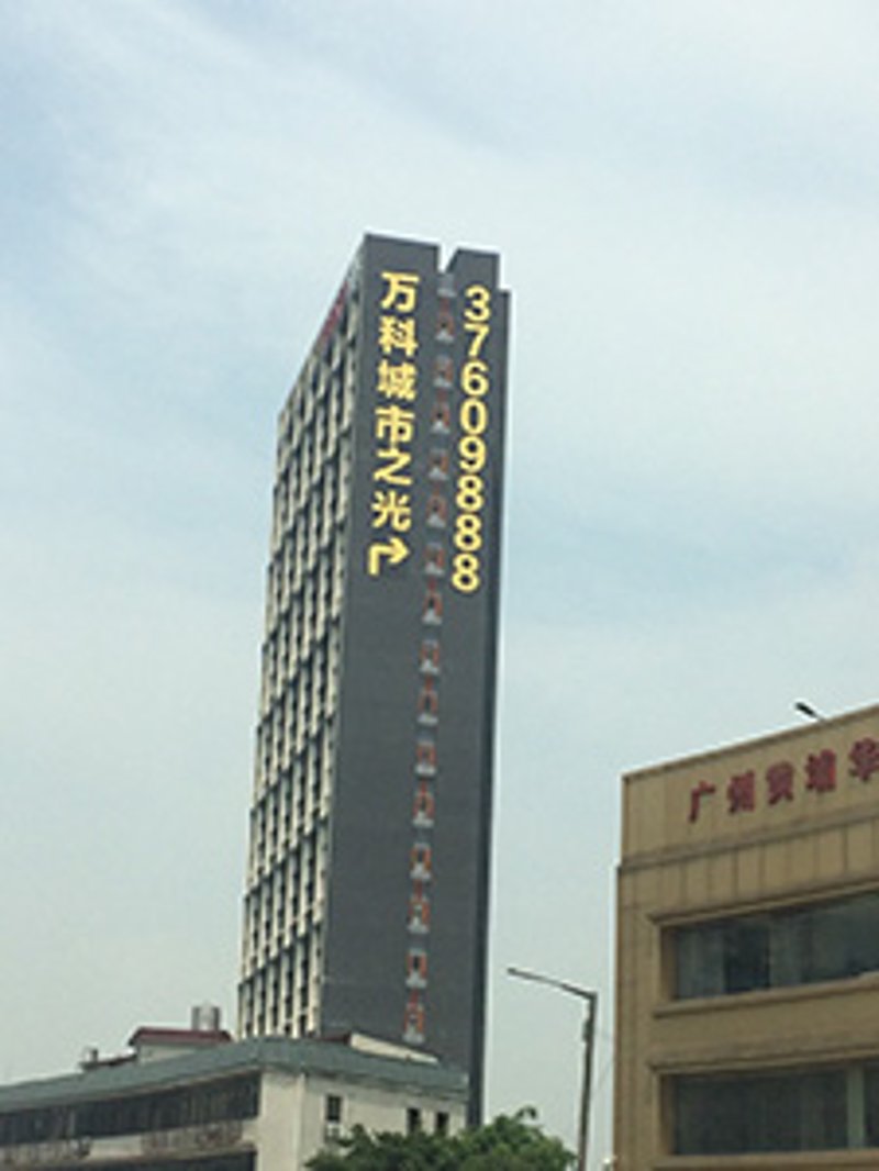 亳州广告制作，如何打造独特视觉盛宴？