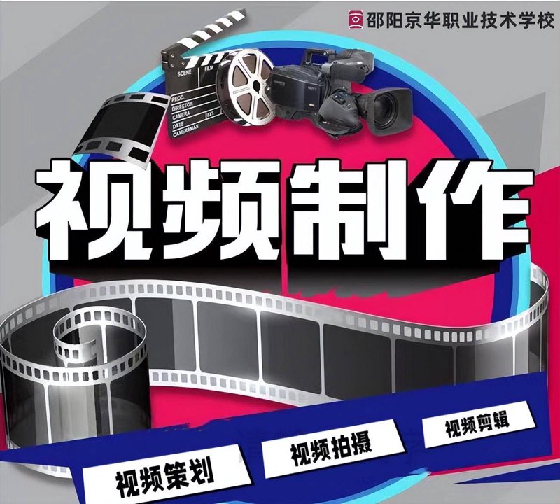新媒体时代，如何选购一款合适的运营工具？